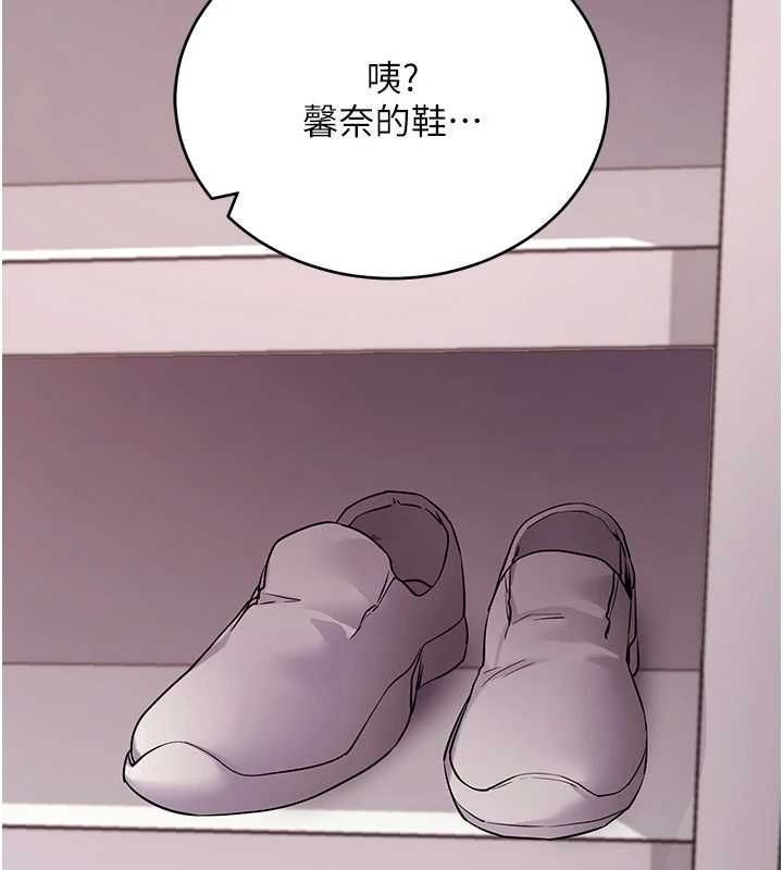 拜脫拜脫App第62話-目睹女兒做愛的媽媽
