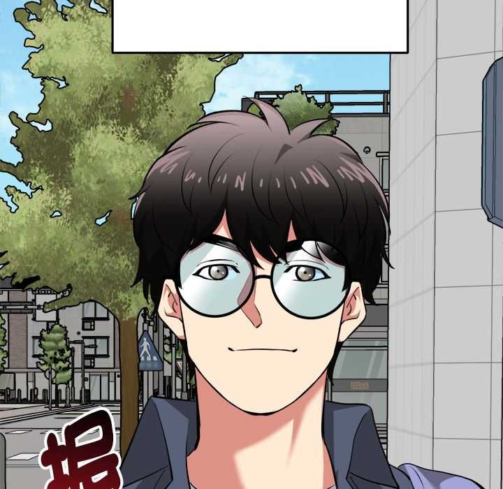 啟動復仇系統第19話