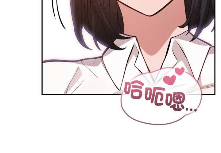 欲縯越烈第38話