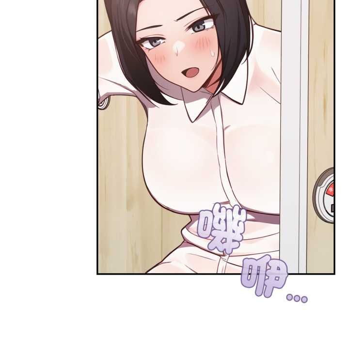 欲縯越烈第38話