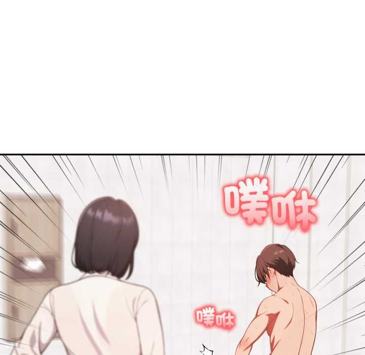 欲縯越烈第38話