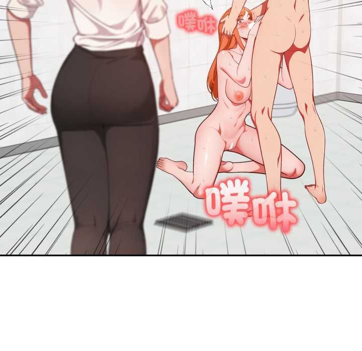 欲縯越烈第38話