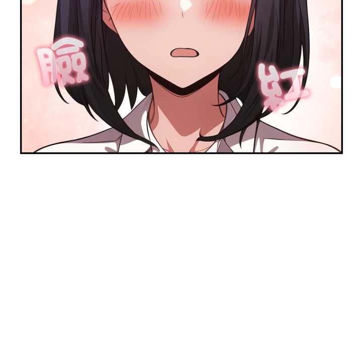 欲縯越烈第38話