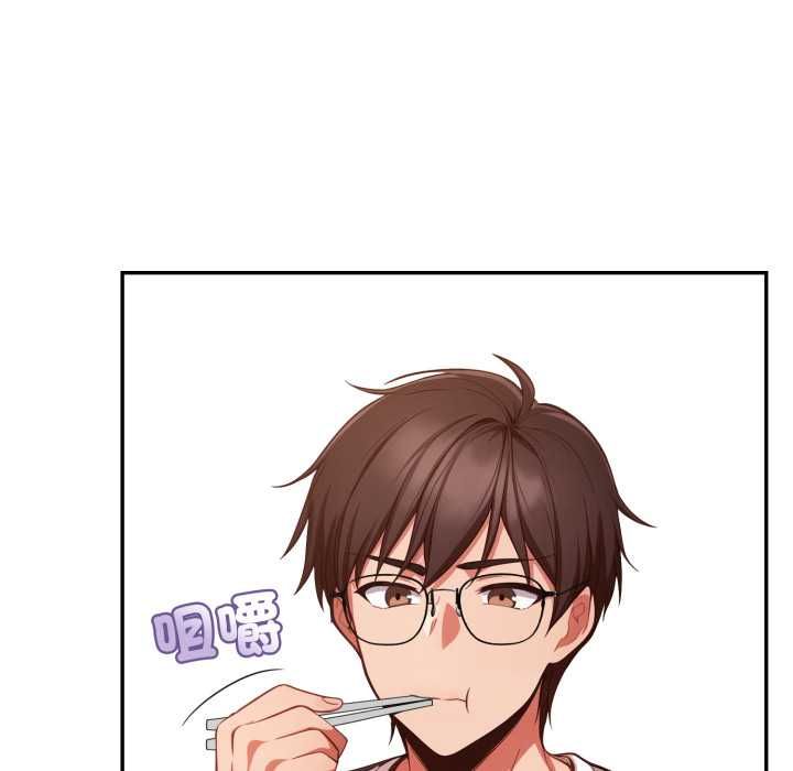 欲縯越烈第38話