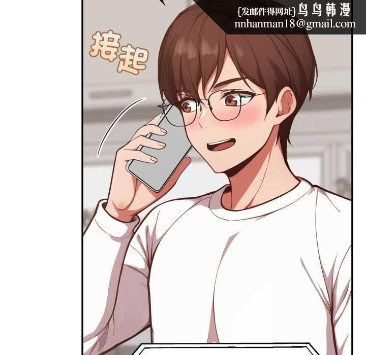 欲縯越烈第38話