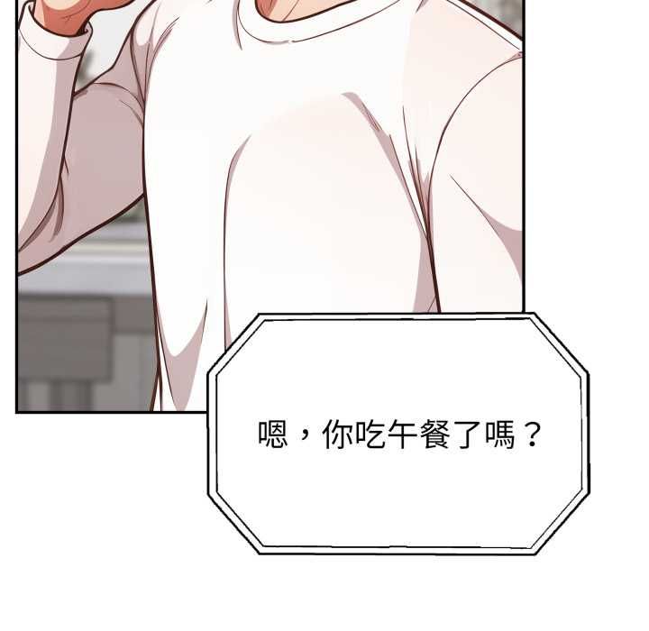 欲縯越烈第38話