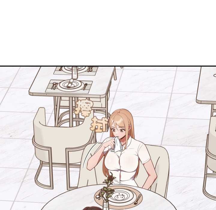 欲縯越烈第38話