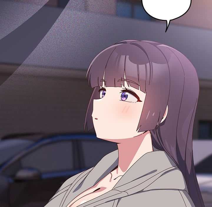 與眾不同的兄妹第44話