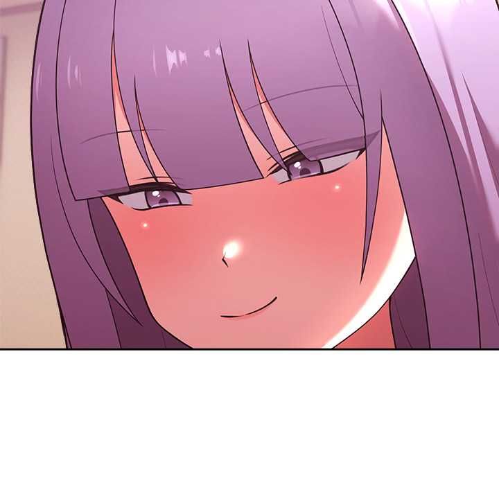 難言之秘第44話