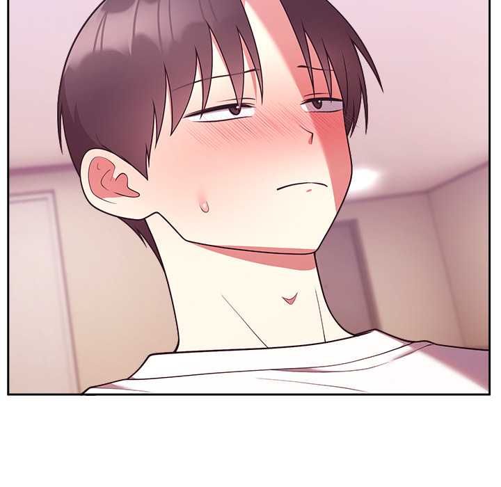 難言之秘第44話