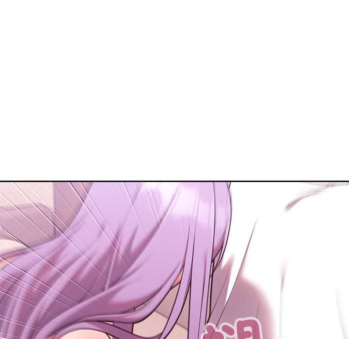 難言之秘第44話
