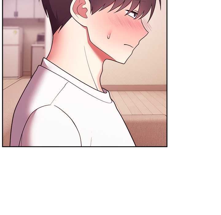 難言之秘第44話