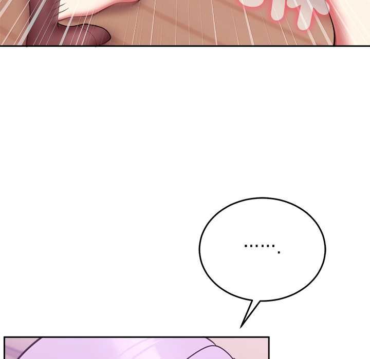 難言之秘第44話