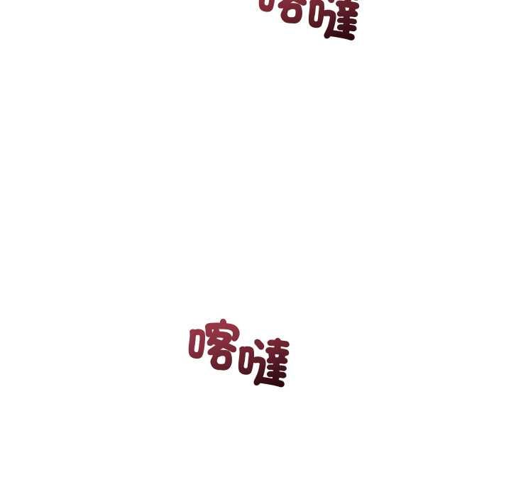 分身使我無限變強第41話