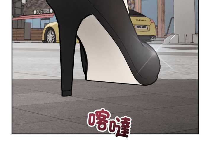 分身使我無限變強第41話