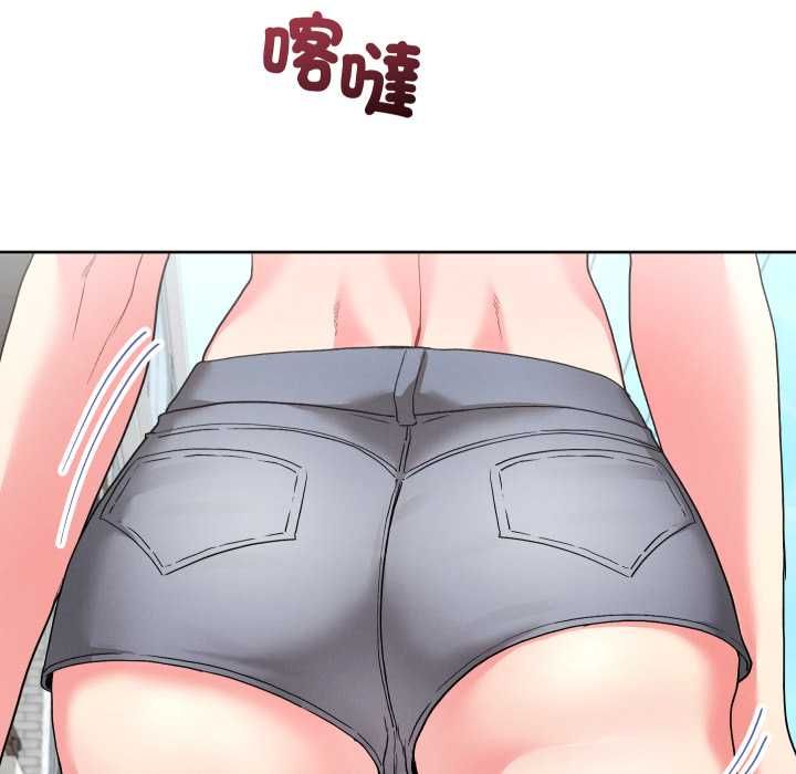 分身使我無限變強第41話