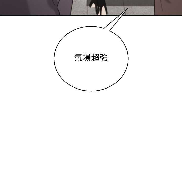 分身使我無限變強第41話