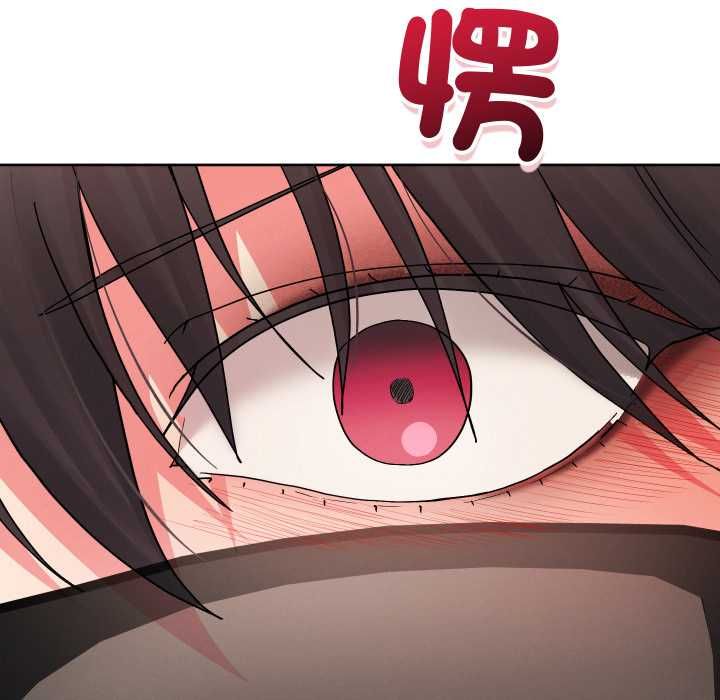分身使我無限變強第41話
