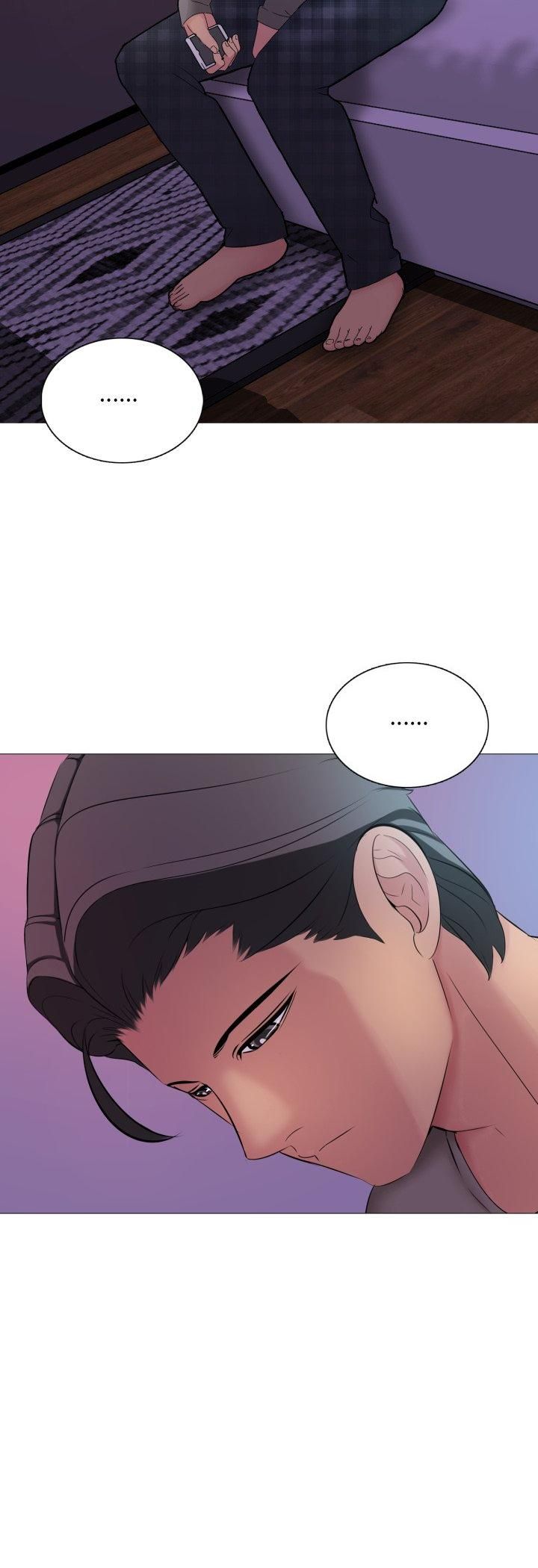 難解的三角關係第16話