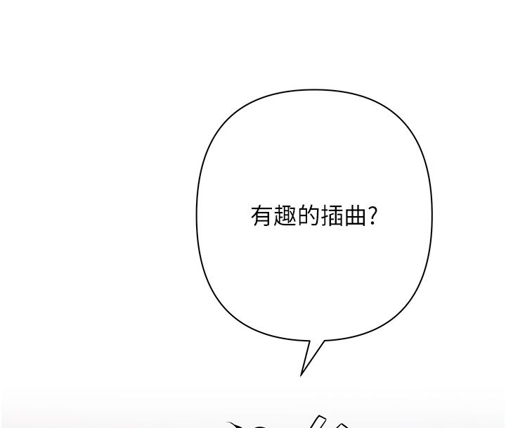 慾債第2話-還不出錢的代價