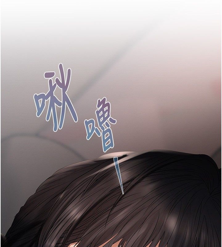 慾債第2話-還不出錢的代價
