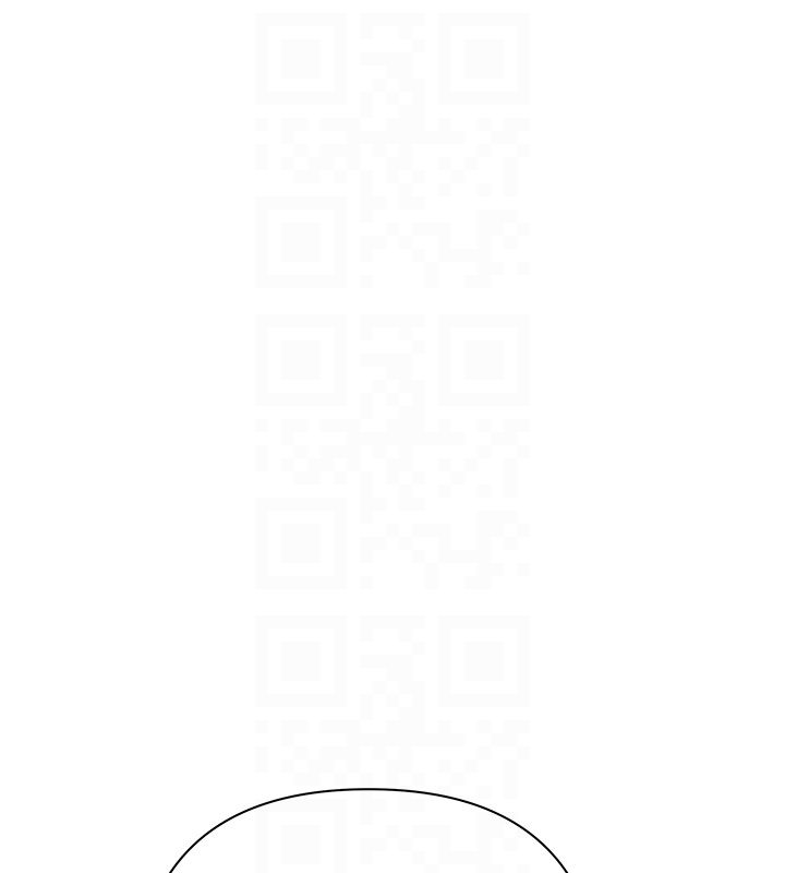 慾債第3話-不然就用肉體還債