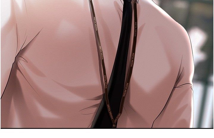 慾債第3話-不然就用肉體還債