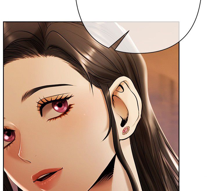 慾債第3話-不然就用肉體還債