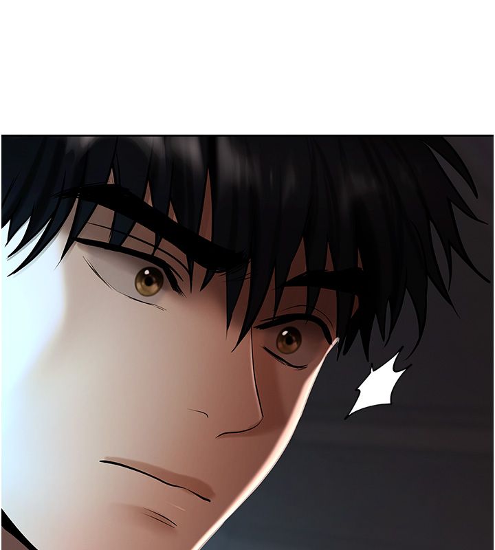慾債第3話-不然就用肉體還債