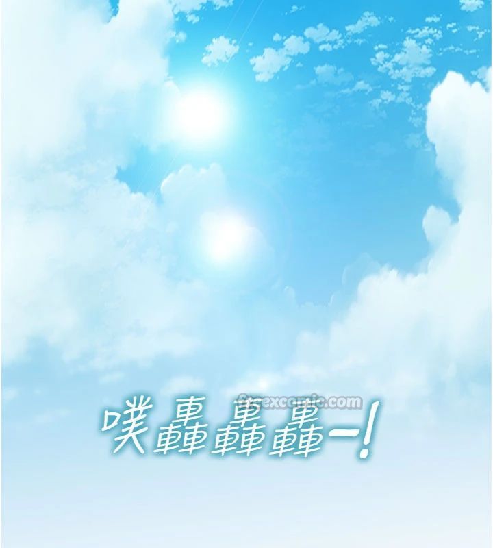 單身即縱慾第49話-欲擒故縱，高手過招