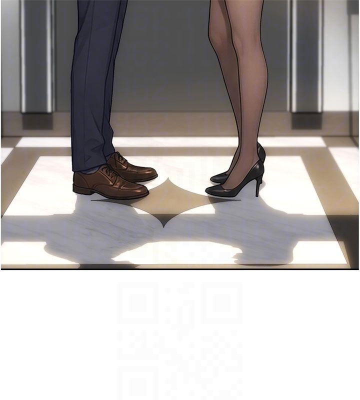 單身即縱慾第49話-欲擒故縱，高手過招