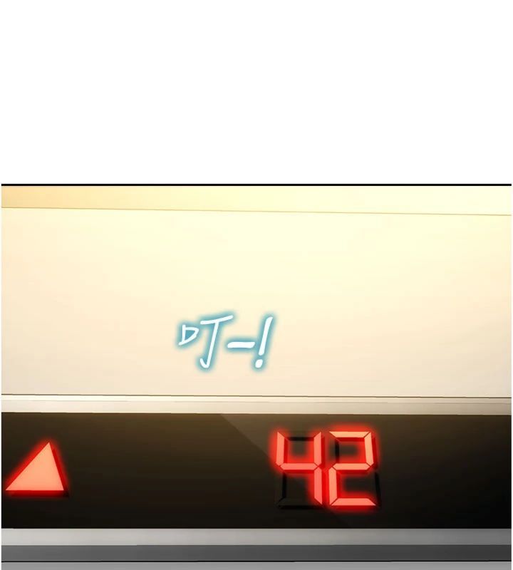 單身即縱慾第49話-欲擒故縱，高手過招