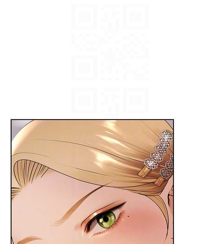 慾債第5話-征服優越女同事