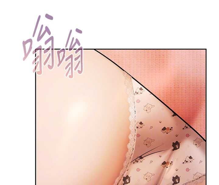慾債第6話-惡意欠債的代價