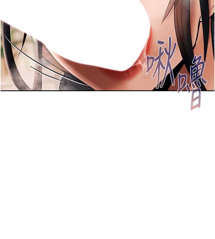 慾債第6話-惡意欠債的代價