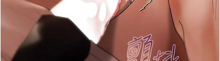 慾債第7話-不想被賣掉就聽話