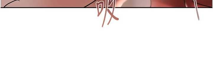 慾債第7話-不想被賣掉就聽話