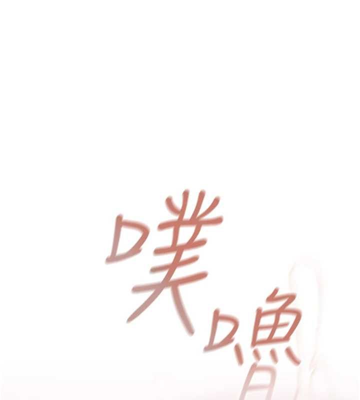 慾債第7話-不想被賣掉就聽話