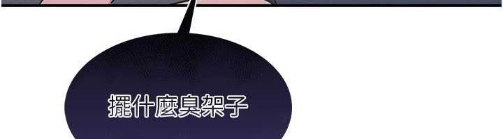 羞恥課堂第35話-在學妹面前被口交&hellip;