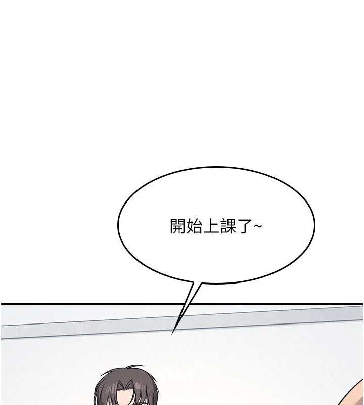 羞恥課堂第35話-在學妹面前被口交&hellip;