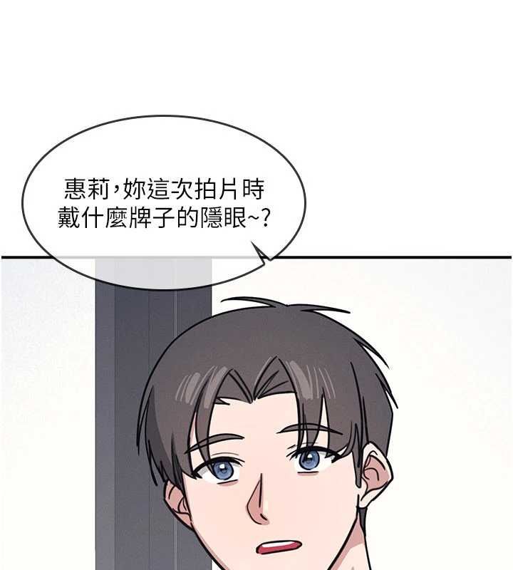 羞恥課堂第35話-在學妹面前被口交&hellip;