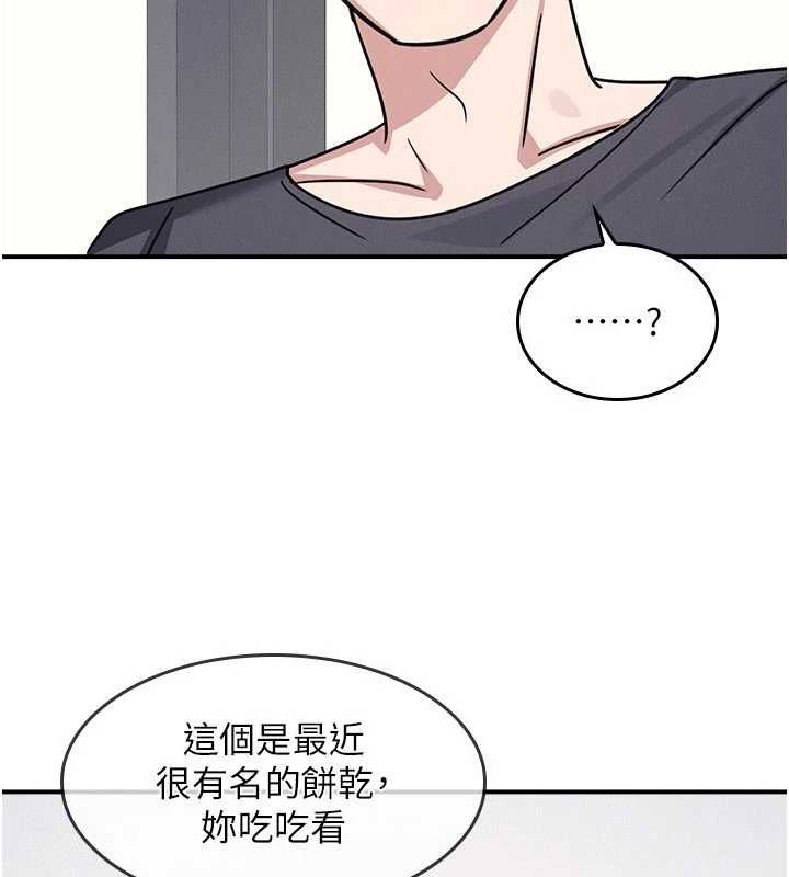 羞恥課堂第35話-在學妹面前被口交&hellip;