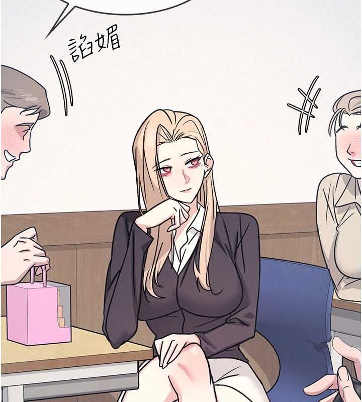 羞恥課堂第35話-在學妹面前被口交&hellip;