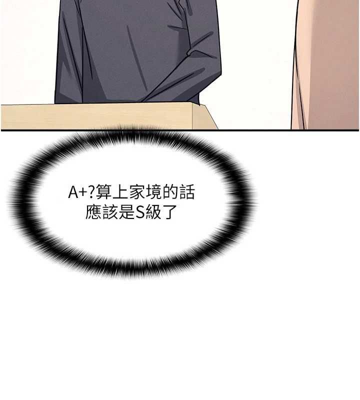 羞恥課堂第35話-在學妹面前被口交&hellip;