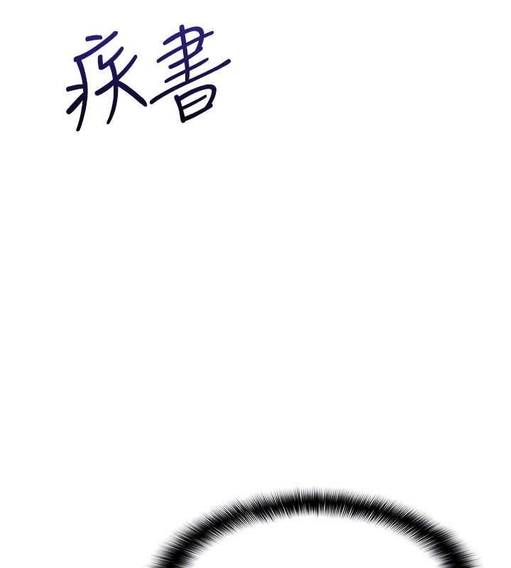 羞恥課堂第35話-在學妹面前被口交&hellip;