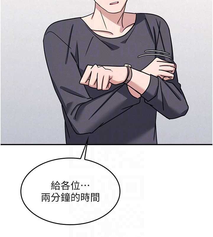 羞恥課堂第35話-在學妹面前被口交&hellip;