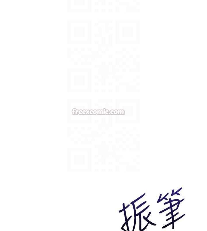 羞恥課堂第35話-在學妹面前被口交&hellip;