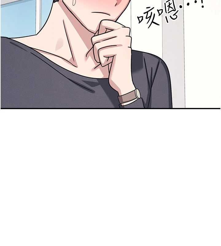羞恥課堂第35話-在學妹面前被口交&hellip;