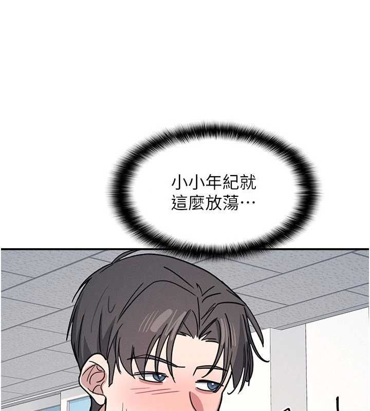 羞恥課堂第35話-在學妹面前被口交&hellip;