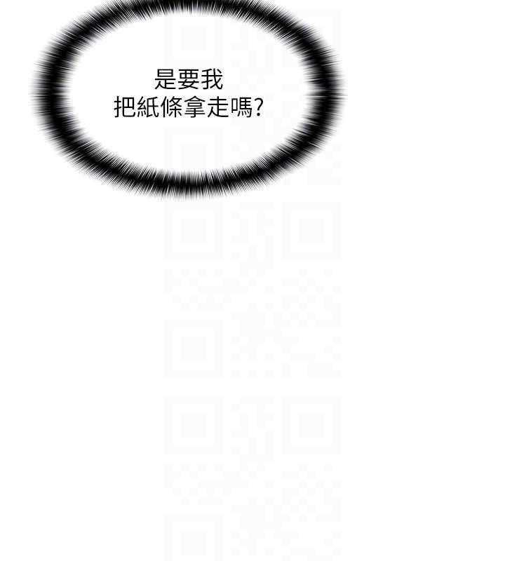 羞恥課堂第35話-在學妹面前被口交&hellip;
